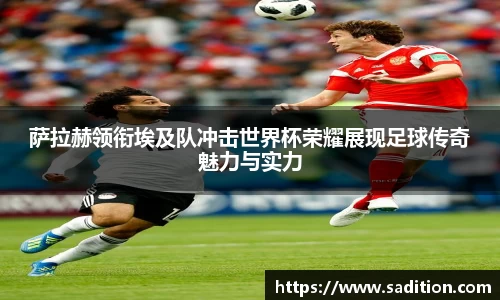 球速体育官方app